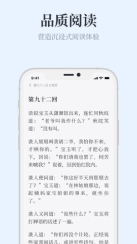 酷漫熊漫画app免费下载  免费安卓版 2