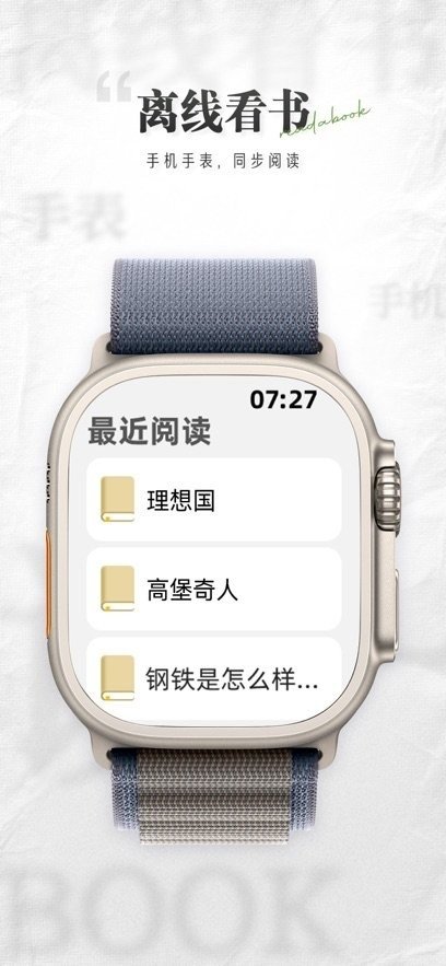 酷漫熊漫画app免费下载  免费安卓版 1