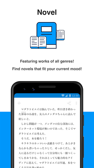 酷漫熊漫画app免费下载  免费安卓版 3