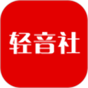轻音社旧版本下载1.4.0.0