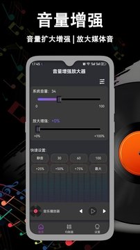 布蕾4K官网最新版  免费安卓版 2