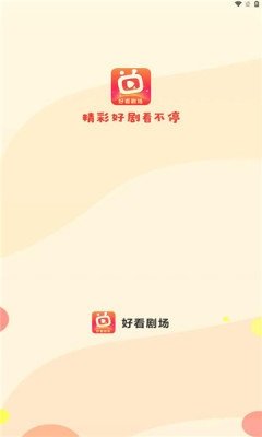 布蕾4K官网最新版  免费安卓版 0