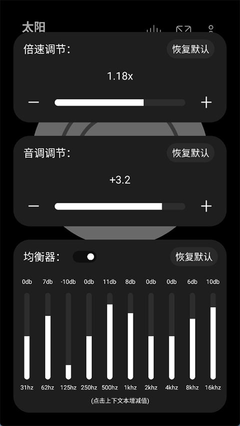 布蕾4K官网最新版  免费安卓版 2