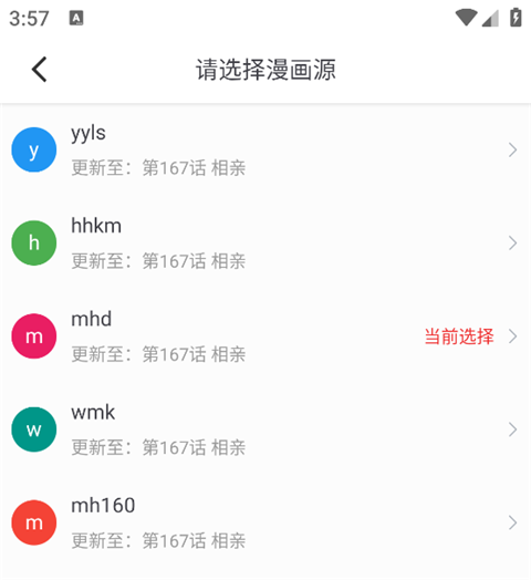 1779262059284507.png f598d6398862b643a4bb9c168b524b11.png