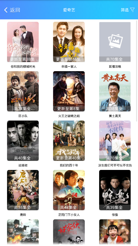 布蕾4K官网最新版  免费安卓版 0