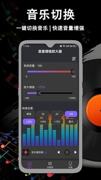 布蕾4K官网最新版  免费安卓版 0