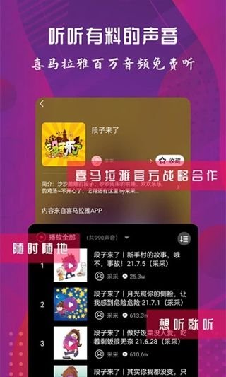 布蕾4K官网最新版  免费安卓版 1