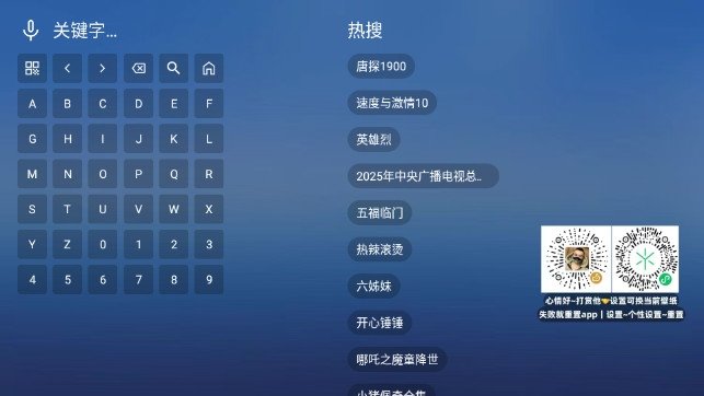 布蕾4K官网最新版  免费安卓版 0