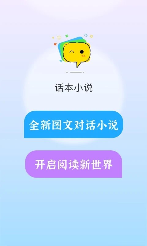 1782889541814878.png 2024078812612.png
