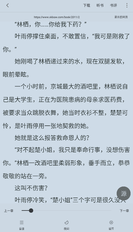 250956430rmi.png