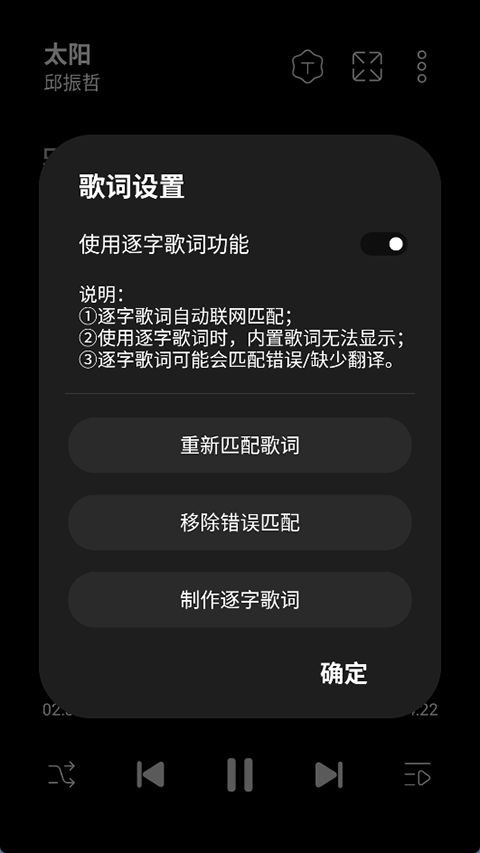 布蕾4K官网最新版  免费安卓版 1