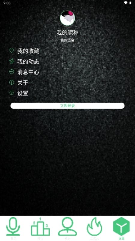 布蕾4K官网最新版  免费安卓版 1