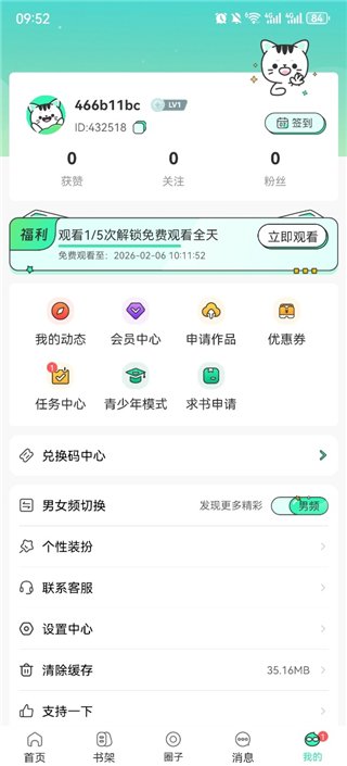 7a89ab8130021add36c30f979c4ada7a.jpg