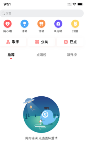 030709480625118.png