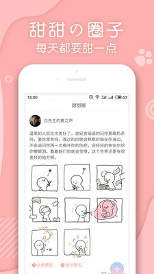 16162416e7ui.jpg