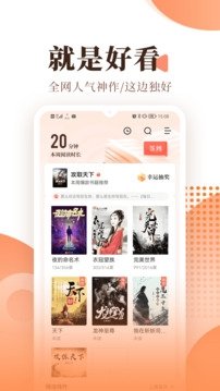 酷漫熊漫画app免费下载  免费安卓版 3