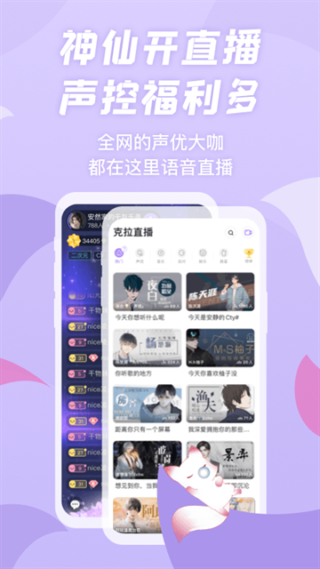 布蕾4K官网最新版  免费安卓版 1