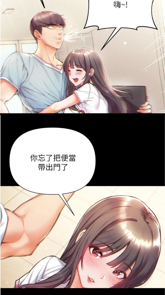 酷漫熊漫画app免费下载  免费安卓版 2