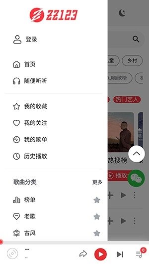 布蕾4K官网最新版  免费安卓版 2