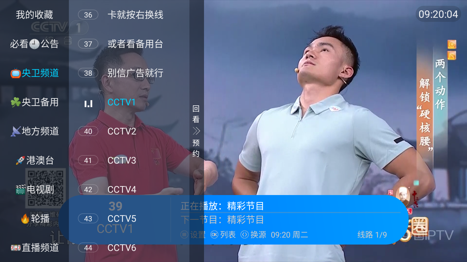 16140151hris.png