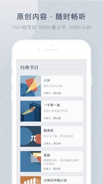 布蕾4K官网最新版  免费安卓版 1