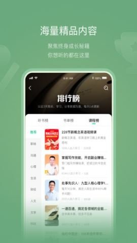 酷漫熊漫画app免费下载  免费安卓版 0