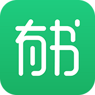 有书app官方下载安卓安装包