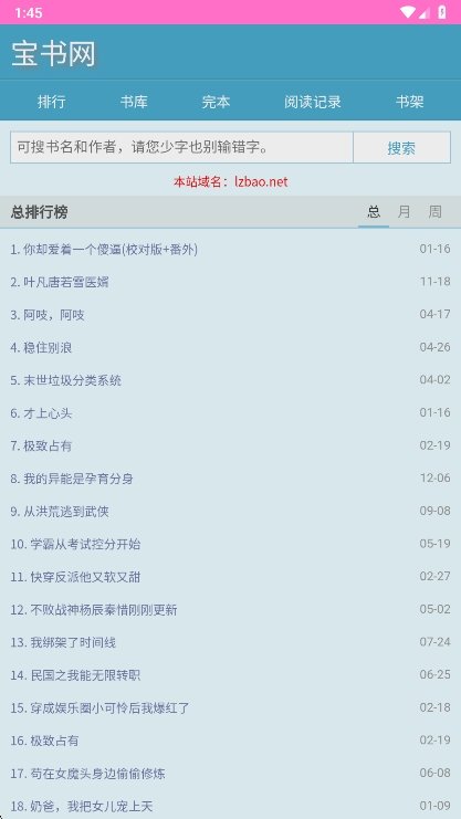 1787706203949111.jpg 24105432xing.jpg
