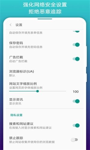 酷漫熊漫画app免费下载  免费安卓版 1