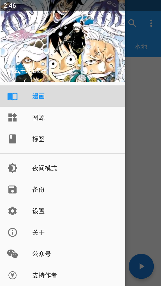 1699859811272173.png 7752ef97c7c648014bcc3bad088d4126.png