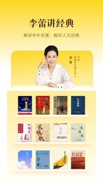 酷漫熊漫画app免费下载  免费安卓版 2