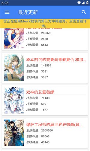15182802htnw.jpg
