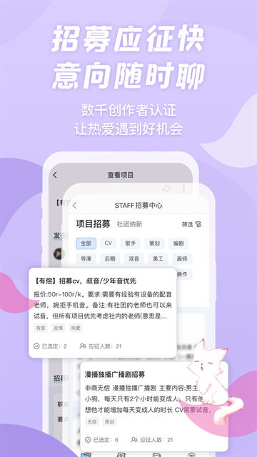布蕾4K官网最新版  免费安卓版 0