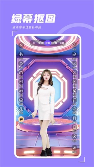 布蕾4K官网最新版  免费安卓版 0