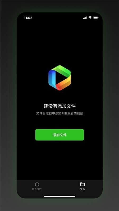 布蕾4K官网最新版  免费安卓版 2