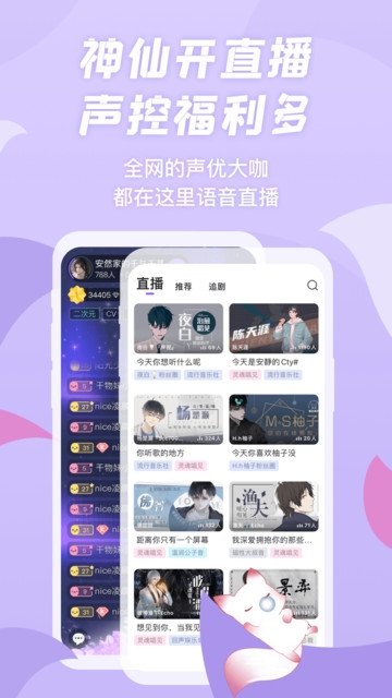 酷漫熊漫画app免费下载  免费安卓版 1