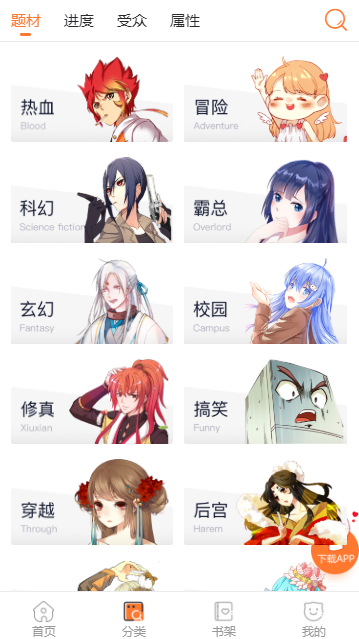 1777087060861675.png 17101021dyzl.png
