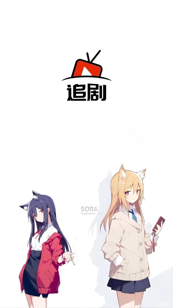 布蕾4K官网最新版  免费安卓版 2