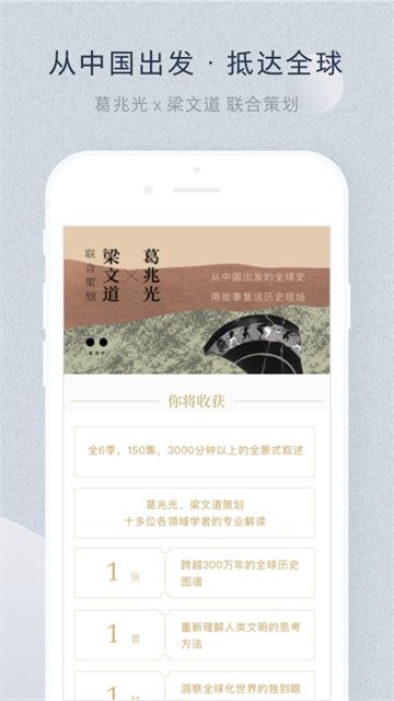布蕾4K官网最新版  免费安卓版 3