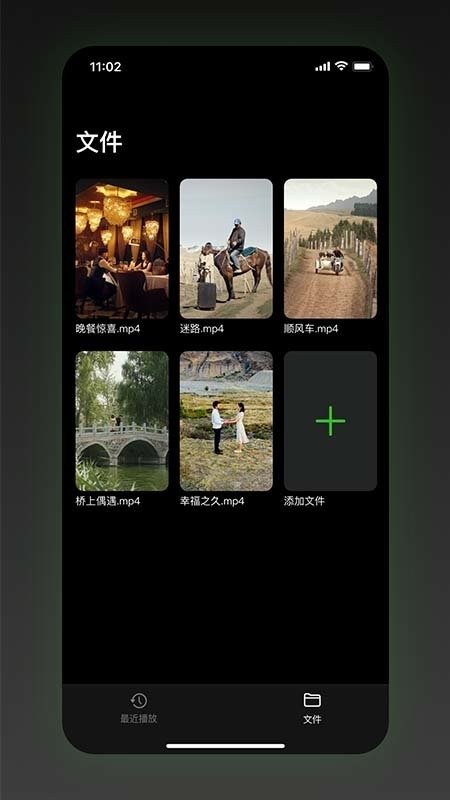 布蕾4K官网最新版  免费安卓版 0