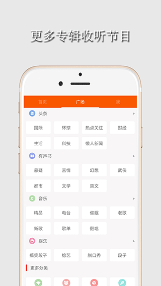 布蕾4K官网最新版  免费安卓版 0