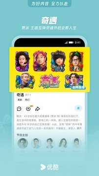 布蕾4K官网最新版  免费安卓版 0
