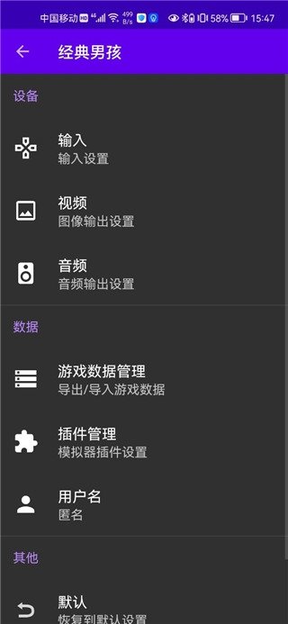 布蕾4K官网最新版  免费安卓版 1