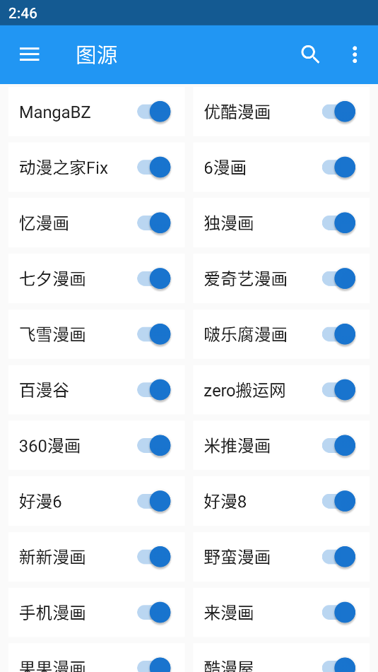 1699859834297868.png 591bbe8a9a04850b5caa77229c1ba56f.png