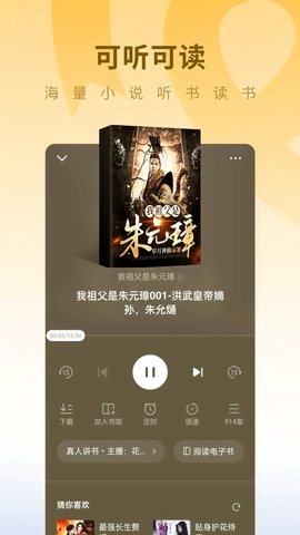 酷漫熊漫画app免费下载  免费安卓版 1
