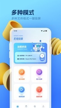 布蕾4K官网最新版  免费安卓版 2