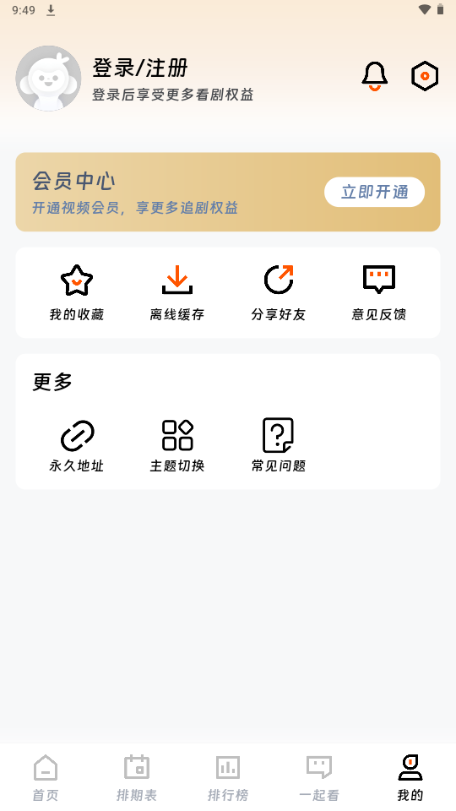 10151525d90h.png