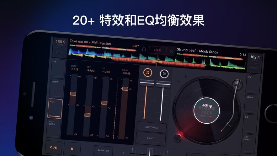 布蕾4K官网最新版  免费安卓版 0