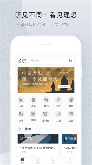 布蕾4K官网最新版  免费安卓版 0