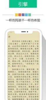 酷漫熊漫画app免费下载  免费安卓版 1